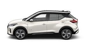 híbridos y eléctricos kicks-e-power - Nissan Norte in Mérida Yucatán